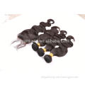 Elegant-wig lace closure body wave, 3 bundles with closure in stock